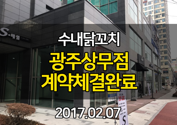 본문보기